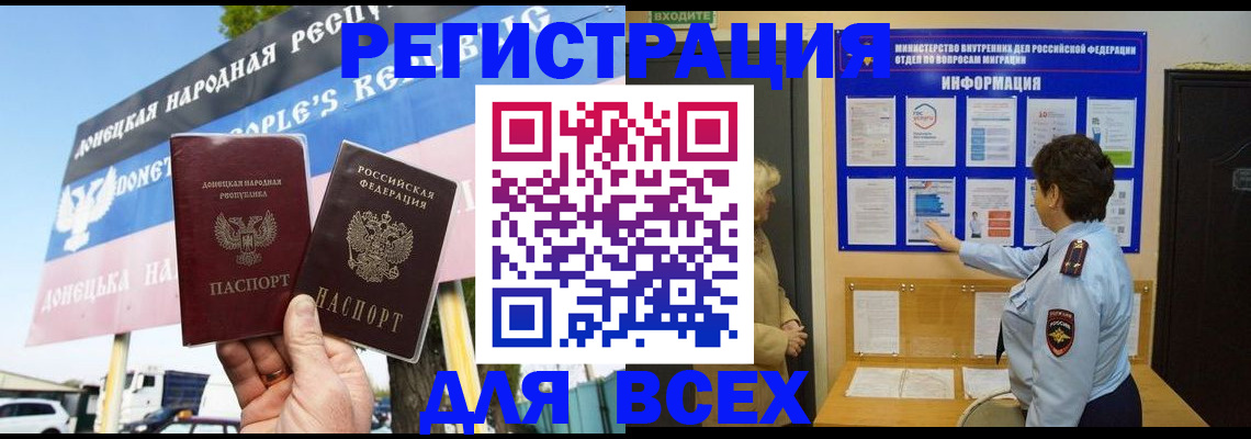 форма 3 в Рыльске